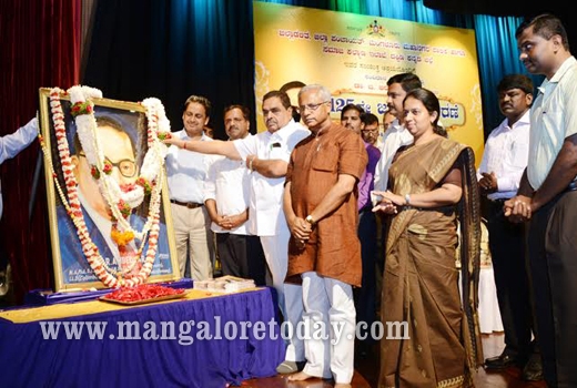 B.R. Ambedkar celebrated at Town Hall 1